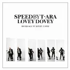 Pochette HOMMAGE TO LOVEY DOVEY
