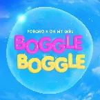 Pochette PO~MYGIRL BOGGLE BOGGLE