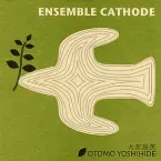 Pochette Ensemble Cathode