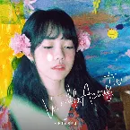 Pochette 어울리게 칠해줘