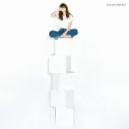 Pochette Imagine day, Imagine life!