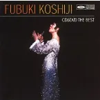 Pochette CD&DVD THE BEST