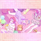 Pochette 東京サニーパーティー