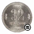 Pochette Denki Groove 32nd Anniversary Song