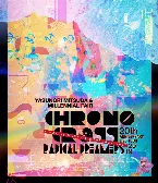 Pochette CHRONO CROSS 20th Anniversary Live Tour 2019 RADICAL DREAMERS Yasunori Mitsuda & Millennial Fair FINAL at NAKANO SUNPLAZA 2020
