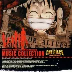 Pochette 劇場版「ワンピース THE MOVIE デッドエンドの冒険」ミュージックコレクション