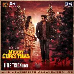 Pochette Merry Christmas (Title Track) (From “Merry Christmas”)