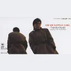 Pochette OH MY LITTLE GIRL