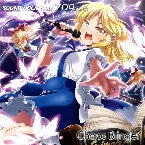 Pochette Chaos Bringer