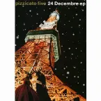 Pochette 12月24日