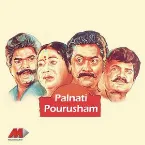 Pochette Palnati Pourusham