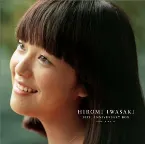Pochette 岩崎宏美 30th Anniversary BOX