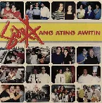 Pochette Ang Ating Awitin