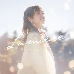 Pochette 大橋彩香 Acoustic Mini Album "Lumière"