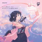 Pochette マジカルスイートケーキ