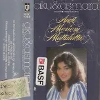 Pochette Aku Dan Asmara