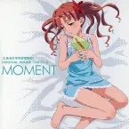 Pochette とある科学の超電磁砲 ORIGINAL SOUND TRACK 2: MOMENT