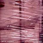 Pochette Gondola Odyssey