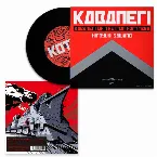 Pochette KABANERIOFTHEIRONFORTRESS / Warcry