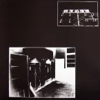 Pochette 終末処理場