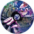 Pochette EastNewSound Alternative Outside 2012 Spring