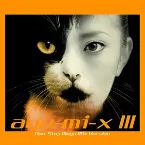Pochette ayu‐mi‐x III Non‐Stop Mega Mix Version