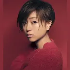 Pochette あなた