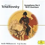 Pochette Symphony no. 5 / 1812 Overture