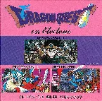 Pochette ドラゴンクエスト・オン・エレクトーン