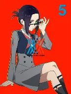 Pochette ダーリン・イン・ザ・フランキス オリジナルサウンドトラック vol.3