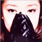 Pochette APPETITE