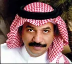 Pochette عيونك آخر آمالي