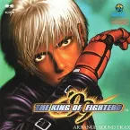 Pochette THE KING OF FIGHTERS '99 ARRANGE SOUND TRAX
