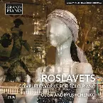 Pochette Complete Piano Works