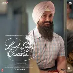 Pochette Kahani (From "Laal Singh Chaddha")