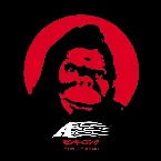 Pochette A vs. Monkey Kong