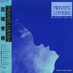 Pochette Private Lovers