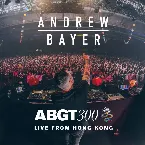 Pochette ABGT 300 - Live From Hong Kong