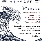 Pochette Orchestral Works • 3