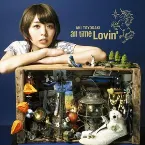 Pochette all time Lovin'