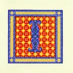 Pochette Millennium: Iulius