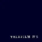 Pochette Telefilm N° 2