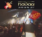 Pochette Zenith de Pau 2017
