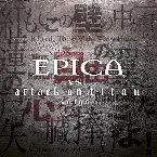 Pochette Epica vs Attack on Titan Songs