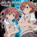 Pochette only my railgun