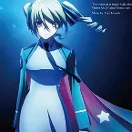 Pochette 魔法科高校の劣等生 来訪者編 オリジナルサウンドトラック