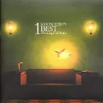 Pochette Best : A Soaring For Dream