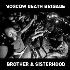Pochette Brother and Sisterhood