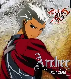 Pochette 「Fate/stay night」キャラクターイメージソング VIII: アーチャー