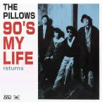 Pochette 90’S MY LIFE returns